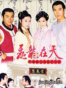 ���Ӿ硶�������졷�������(��40��)