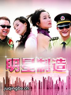 ���Ӿ硶�������졷�������(��23��)