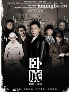 ���Ӿ硶�Ե�(2015��������)���������(��36��)