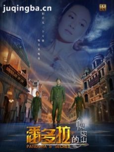 �˶��������ܾ������(��35��)