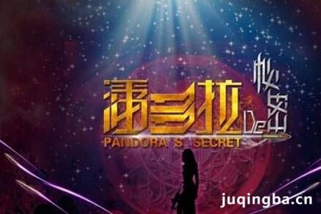 �˶��������ܾ������(��35��)