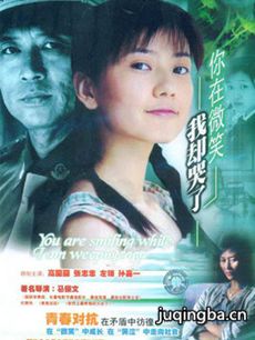 ����΢Ц��ȴ���˾������(��22��)