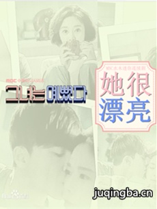 ���硶����Ư�����������(��16��)