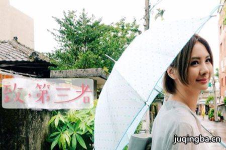 ���Ӿ硶�µ����ߡ��������(��15��)