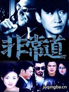 ���Ӿ硶�ǳ������������(��20��)