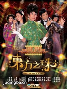 ���Ӿ硶����֮�顷�������(��30��)