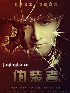 αװ�߾������(��48��)