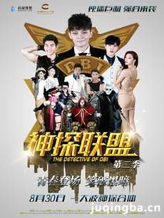 ��̽���˵ڶ����������(��28��)