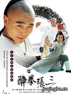 ���Ӿ硶�����������������(��26��)