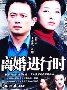 ���Ӿ硶������ʱ���������(��20��)