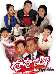 ���Ӿ硶�ְֱ��衷�������(��25��)