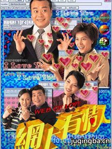 ���������˾������(��20��)