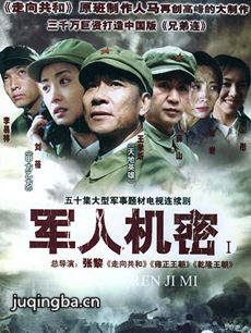 ���˻��ܾ������(��46��)