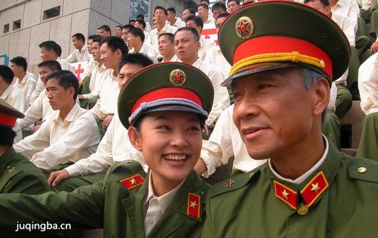 ���˻��ܾ������(��46��)