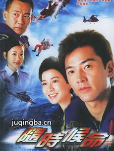 ��ʱ�����������(��30��)