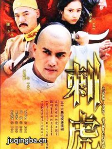 ���Ӿ硶�̻����������(��36��)