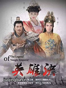 ���Ӿ硶Ӣ�۾����������(��58��)