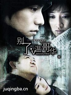 �����¸绪�������(��22��)