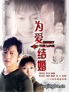 Ϊ�����������(��25��)