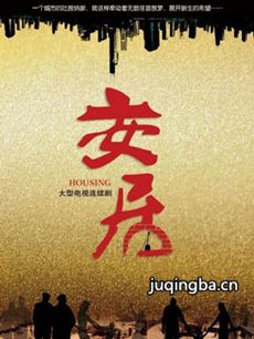 ���Ӿ硶���ӡ��������(��33��)