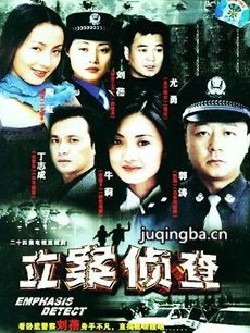 ���Ӿ硶������顷�������(��20��)