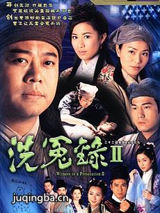 ���Ӿ硶ϴԩ¼2���������(��22��)