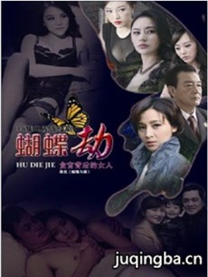 ���Ӿ硶�����١��������(��28��)