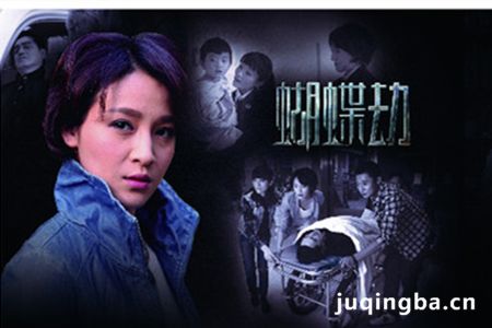 ���Ӿ硶�����١��������(��28��)