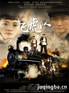 ���Ӿ硶�ɻ���(���ӽ���)���������(��40��)