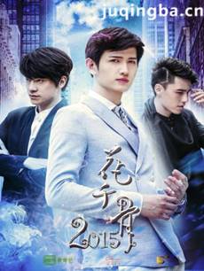 ��ǧ��2015�������(��32��)