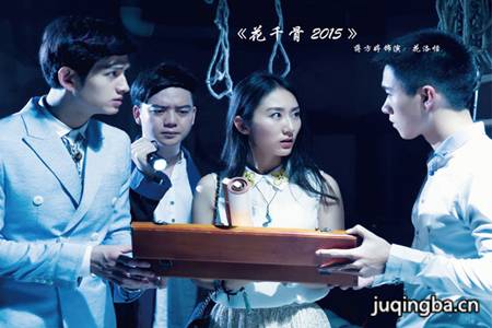 ��ǧ��2015�������(��32��)