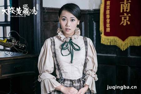 ���Ӿ硶�����Ʒɺ衷�������(��15��)