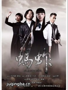 ���Ӿ硶���ơ��������(��38��)