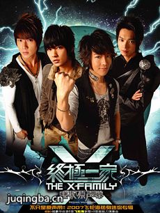 �ռ�һ�Ҿ������(��55��)