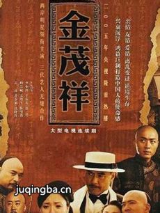 ��ï��������(��43��)