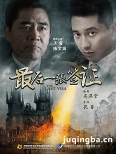 ���Ӿ硶���һ��ǩ֤���������(��46��)