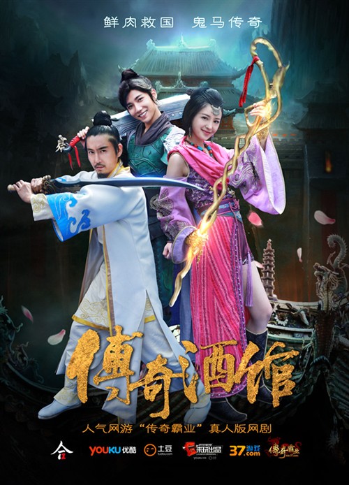 ����硶����ƹݡ��������(��6��)