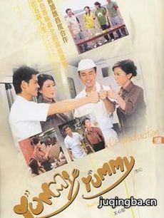 ���Ӿ硶��ζ���ơ��������(��30��)