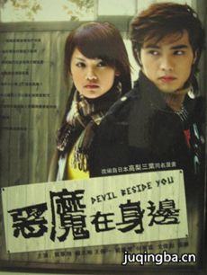 ���Ӿ硶��ħ�����ߡ��������(��20��)