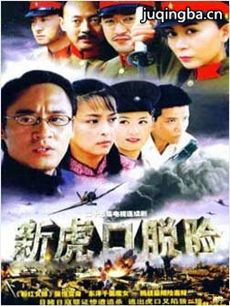 �»������վ������(��23��)