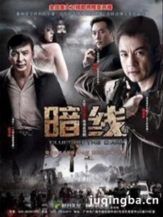 ���Ӿ硶���ߡ��������(��25��)