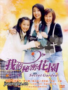 �ҵ����ܻ�԰�������(��15��)