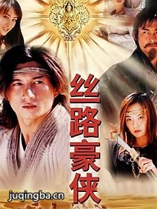 ˿·�����������(��22��)