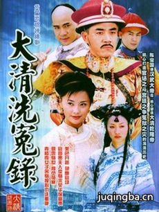 ����ϴԩ¼�������(��20��)