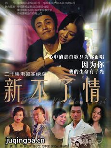 �²�����������(��29��)