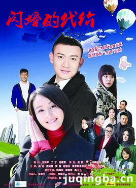 ����Ĵ��۾������(��28��)