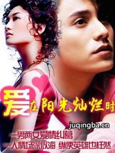 �����������ʱ�������(��18��)