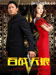 ���Ӿ硶��ս���ǡ��������(��33��)