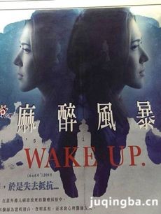 ���Ӿ硶�����籩���������(��6��)