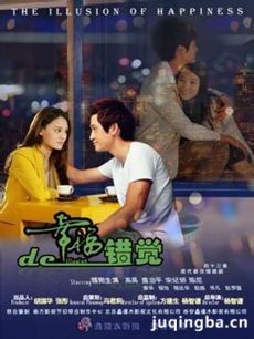 ���Ӿ硶�Ҹ��Ĵ������������(��43��)